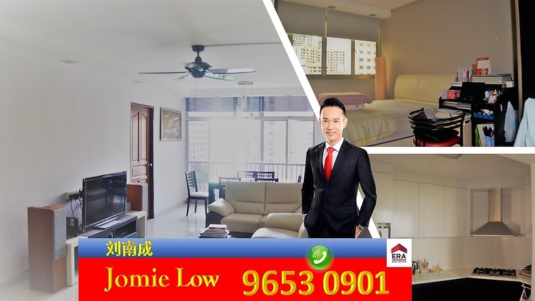 Lorong 4 Toa Payoh thumbnail photo